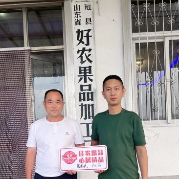 供应秋月梨，专业代收加工，承接各大电商，商超，批发市场