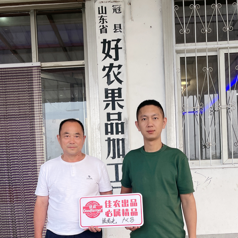供应秋月梨，专业代收加工，承接各大电商，商超，批发市场