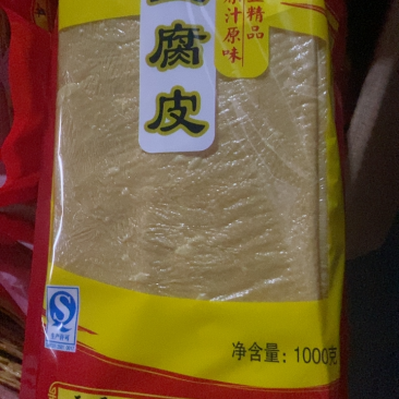 石屏豆腐皮