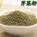 芹菜籽国产芹菜籽芹菜籽厂家大量批发