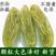 特级大粒绿葡萄干500g新疆特产吐鲁番免洗提子干果