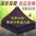 黑色遮阳网加厚加密防晒网遮阴挡太阳花卉汽车庭院黑纱网包边
