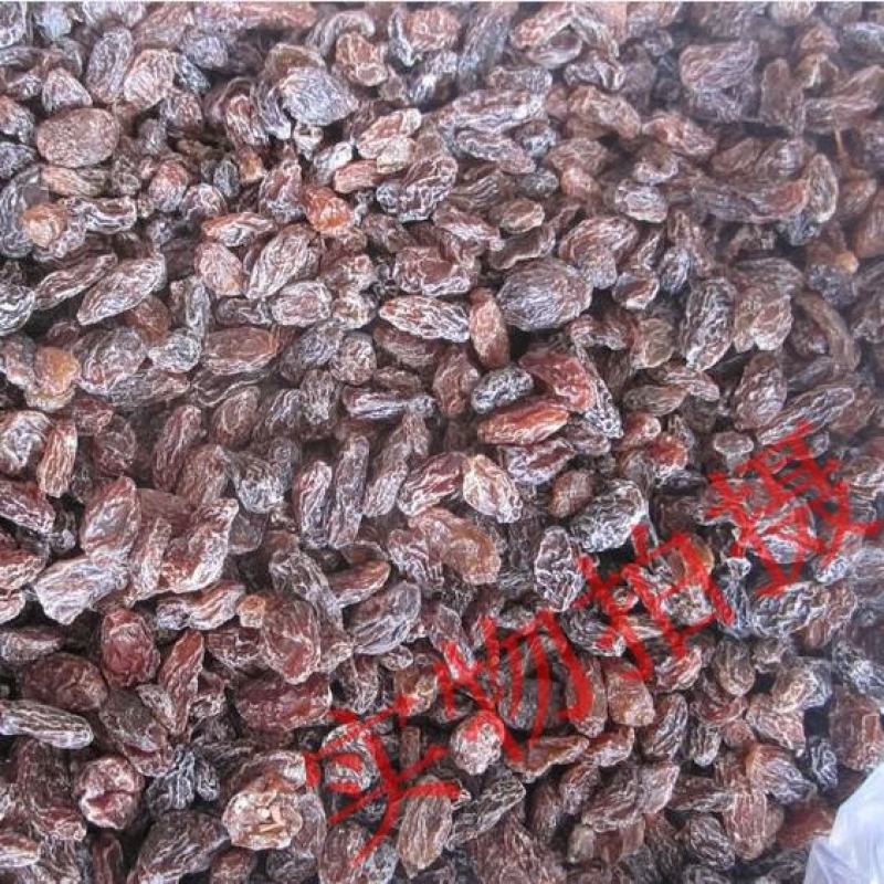 新疆吐鲁番奶油葡萄干1000g红香妃提子无籽大粒休闲零食
