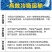 东海白鲳鱼银鲳鱼实力厂家一手货源大型批发商采购更优惠