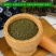 吴茱萸朱庾规格齐全小花中花一公斤起批无硫