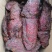 大块肉风干肉肉干地摊赶集展销会旅游景区厂家一手货源