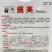 荷兰盛美丝瓜种子油绿光亮长棒型丝瓜种子中绿丝瓜长丝瓜种子
