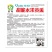 新品四季播种水果黄瓜节节瓜高产小黄瓜地载阳台盆栽菜籽农家