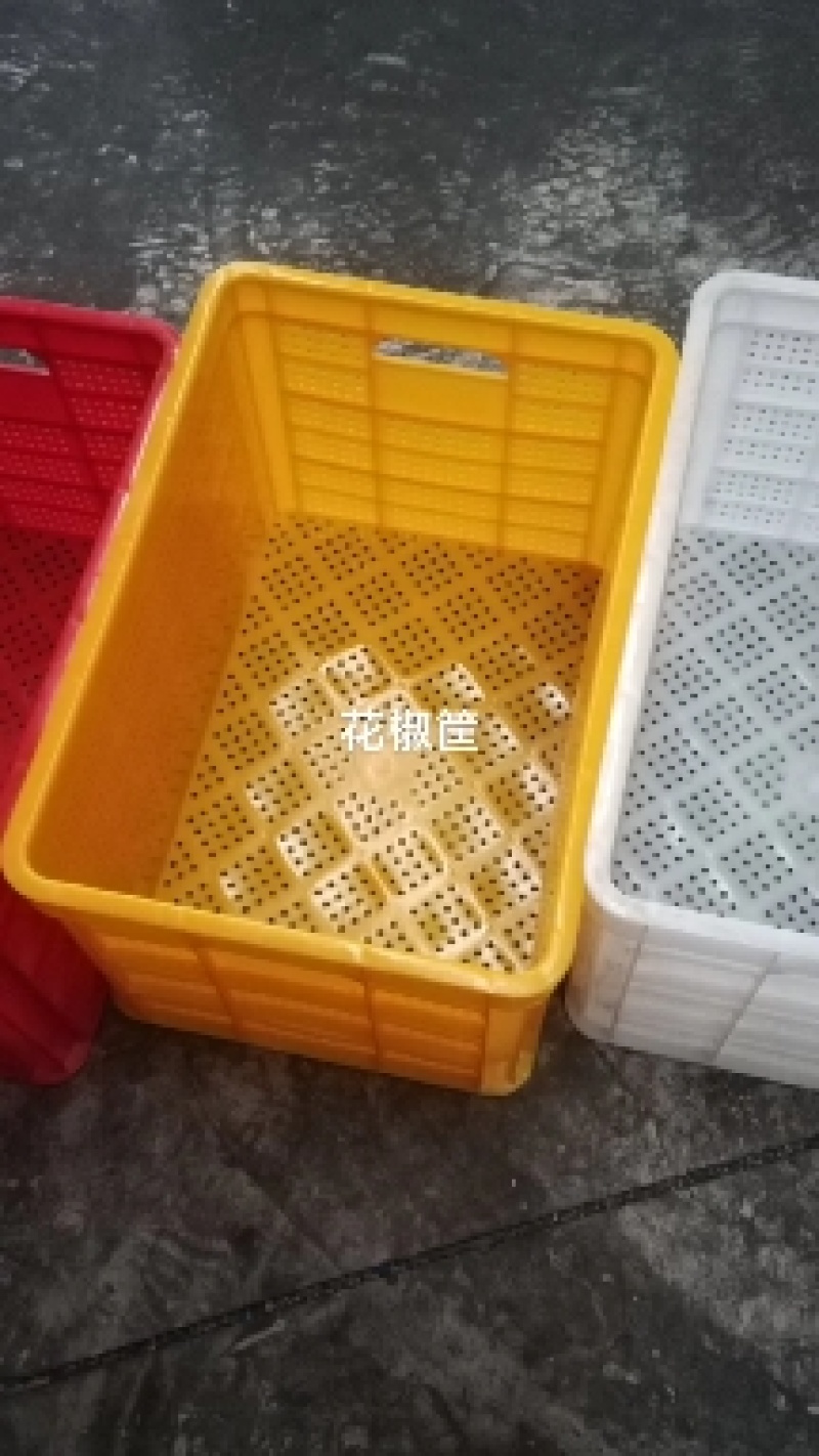 塑料筐周转筐水果筐蔬菜筐厂家现货支持代发视频看货
