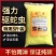 硫磺粉驱se粉长效颗粒家用庭院户外赶se丛林露营