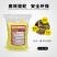 硫磺粉驱se粉长效颗粒家用庭院户外赶se丛林露营