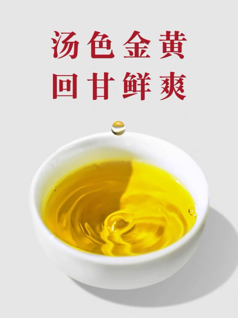 安溪铁观音正宗原产地新茶热销爆款礼盒装一斤也是批发价仁君