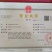 磷酸二氢钾促花促果,膨果上色,御寒抗逆,增产提质