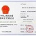 磷酸二氢钾促花促果,膨果上色,御寒抗逆,增产提质