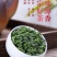 仁君茶叶安溪铁观音正宗原产地散装礼盒装新茶