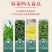 仁君茶叶安溪铁观音正宗原产地散装礼盒装新茶