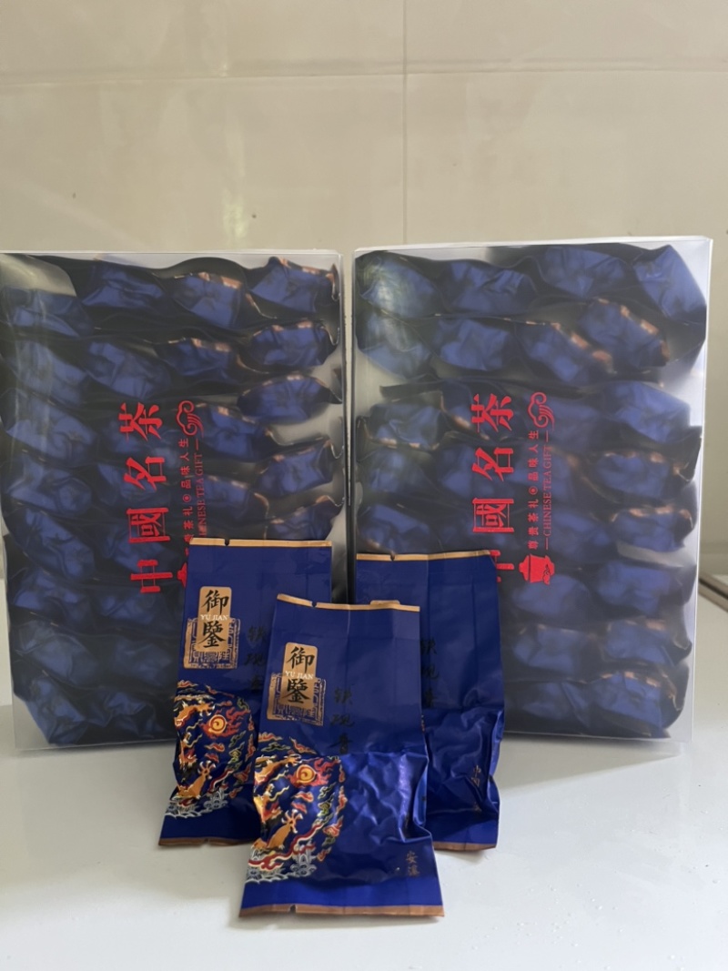 仁君茶叶安溪铁观音热销爆款散装真空包装新茶正宗原产地