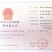 复合微生物肥料有机+无机+中微量元素三合一肥料优惠价