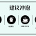 仁君茶叶安溪铁观音正宗原产地热销爆款好茶烟条盒礼盒装