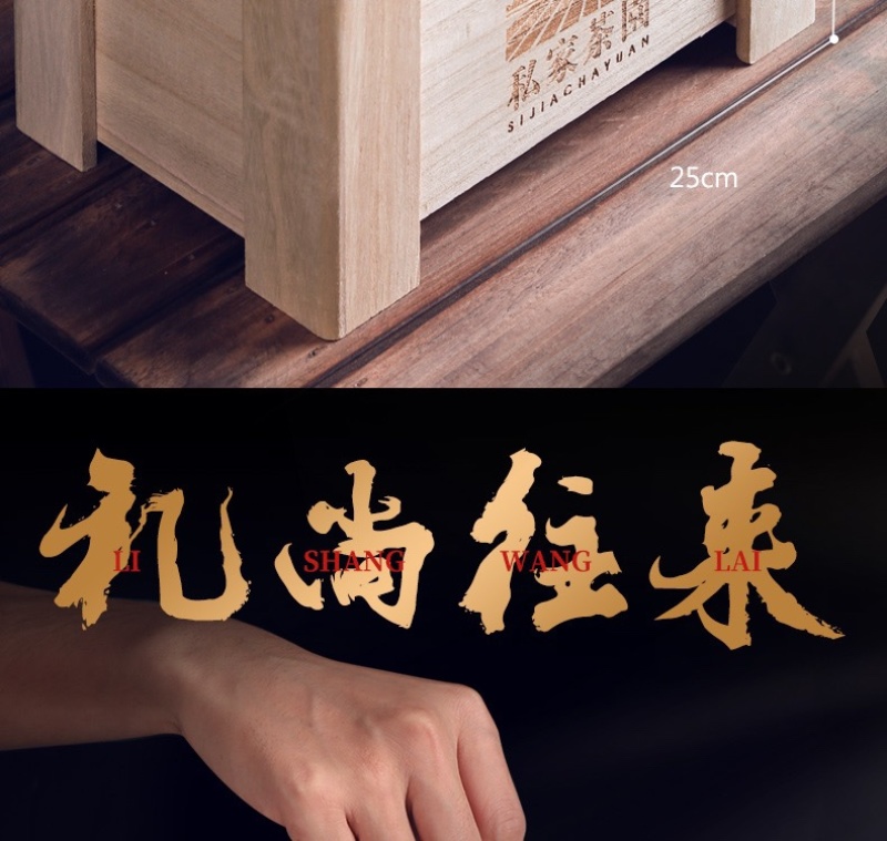 仁君茶叶安溪铁观音正宗原产地热销爆款新茶礼盒装批发价
