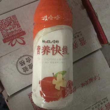 营养快线