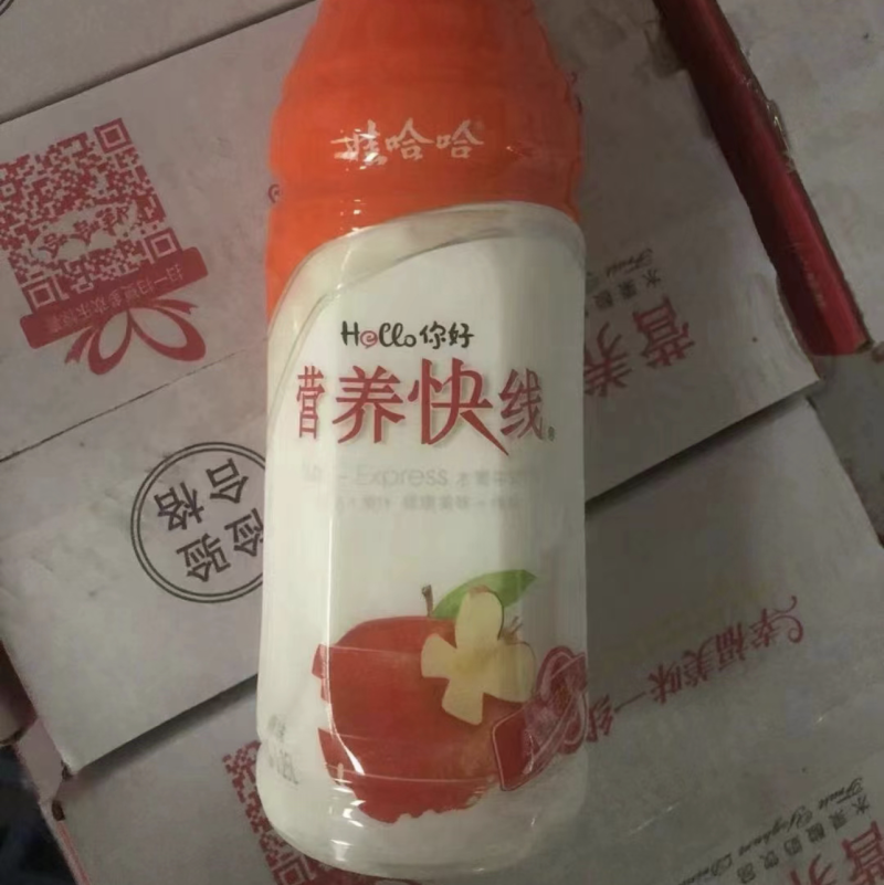 营养快线