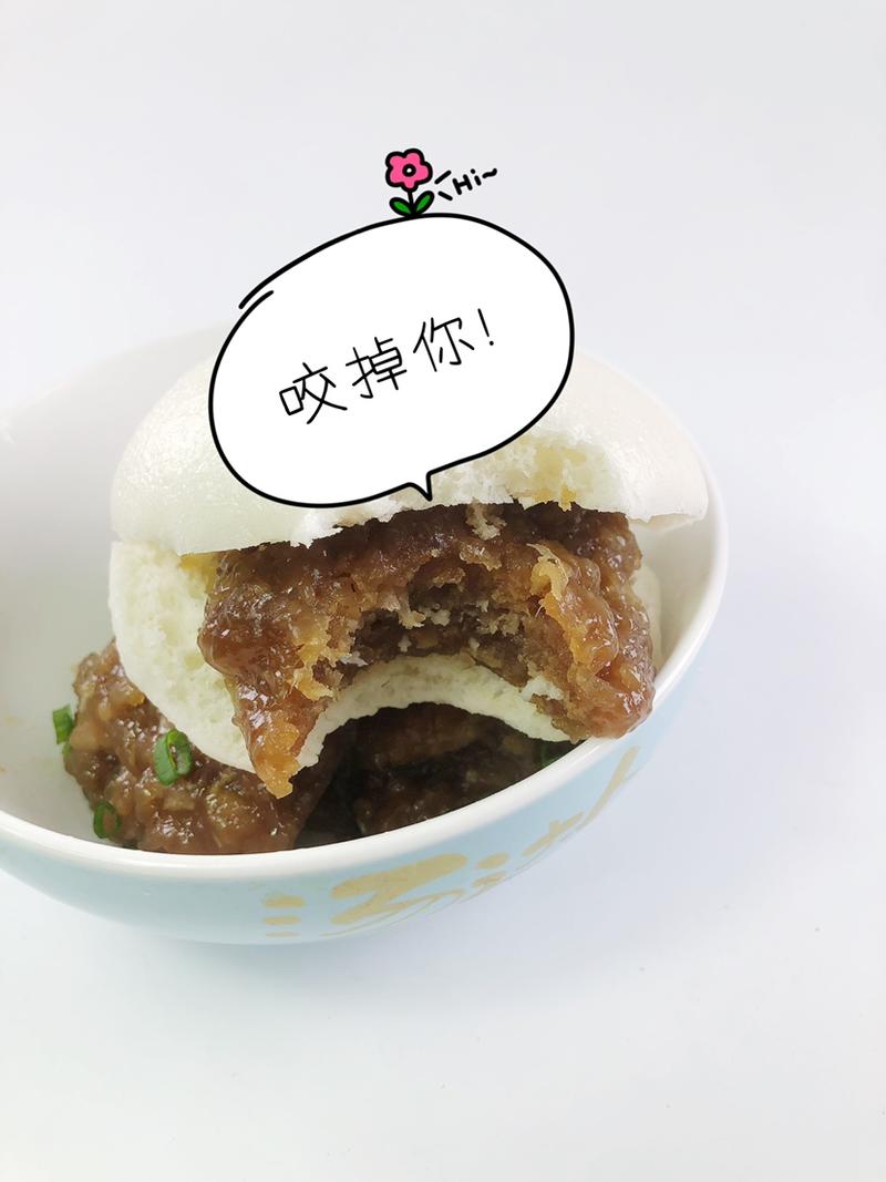 萝卜肉圆