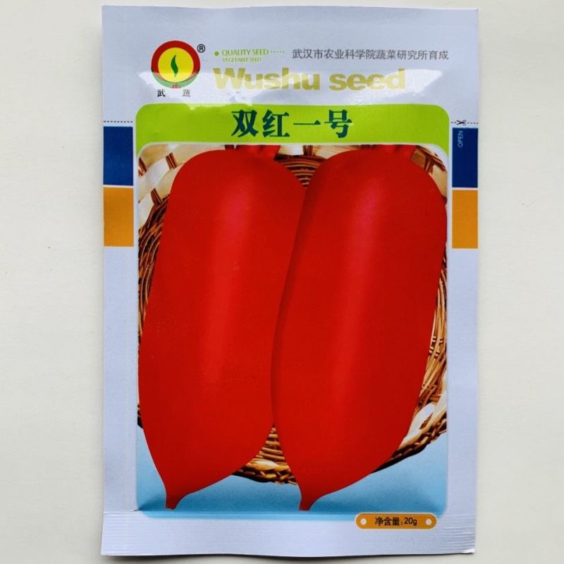早春夏秋水果萝卜种子早熟耐热夏秋季播红皮萝卜种子不易糠心