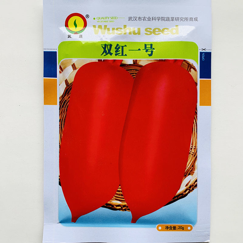早春夏秋水果萝卜种子早熟耐热夏秋季播红皮萝卜种子不易糠心