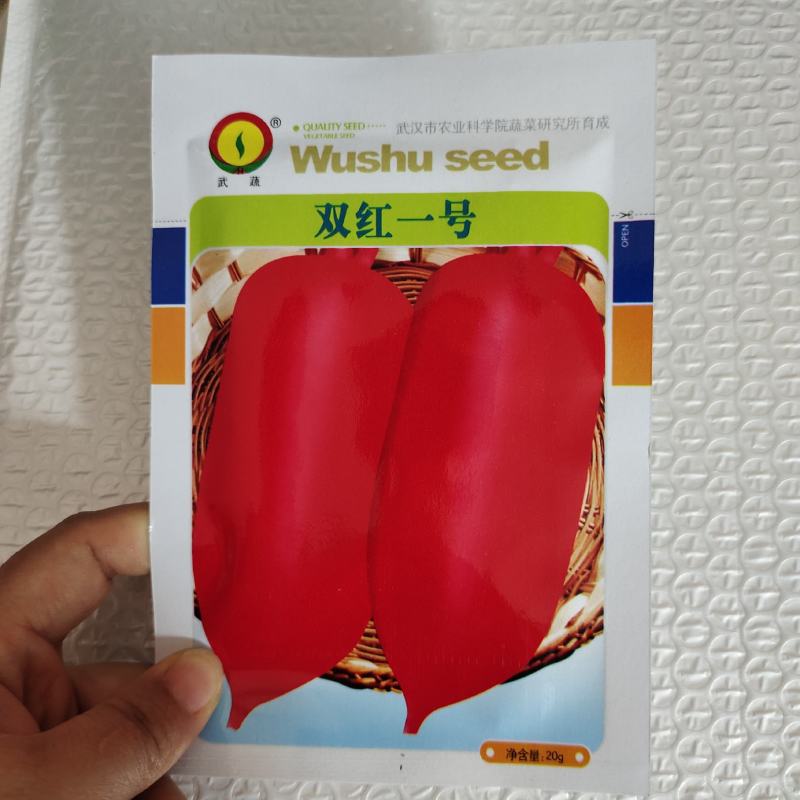 早春夏秋水果萝卜种子早熟耐热夏秋季播红皮萝卜种子不易糠心