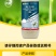 70%吡虫啉蚜虫杀虫剂蓟马飞虱专用农药叶蝉甘蓝专用