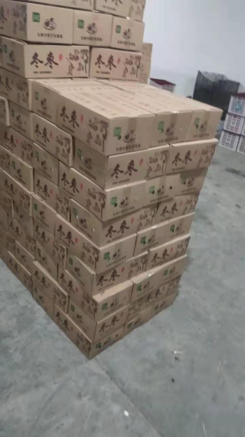 大荔冬枣