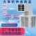 工业冷风机水空调养殖场用降温大型商用环保冷风扇