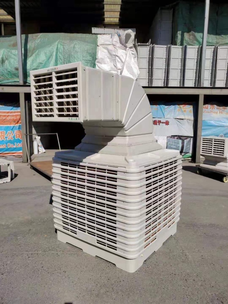 工业冷风机水空调养殖场用降温大型商用环保冷风扇