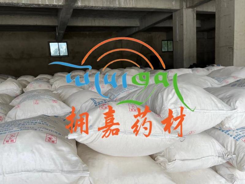 石灰华#西藏天然石灰华#无沙土。【西藏拥嘉药材】精品。