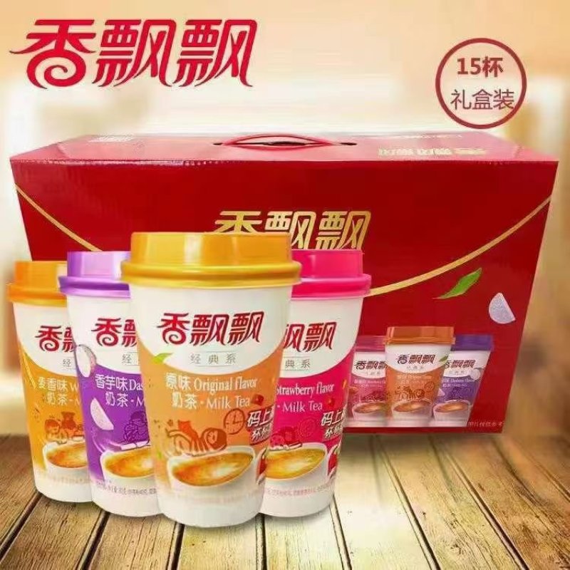 奶茶