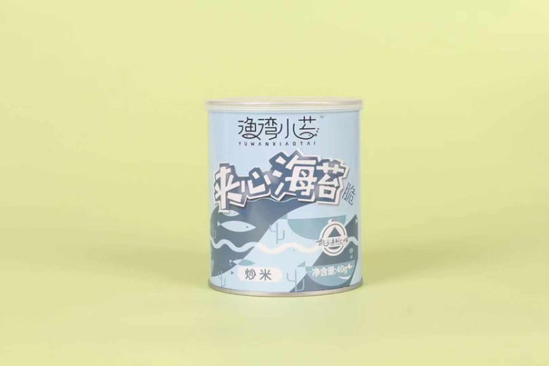 海苔夹心脆夹心海苔40g每罐