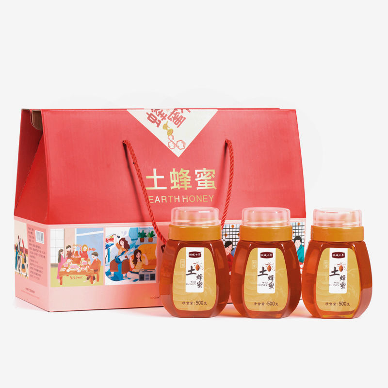 3斤蜂蜜礼盒装小瓶包装峰蜜盒装装深山蜂蜜