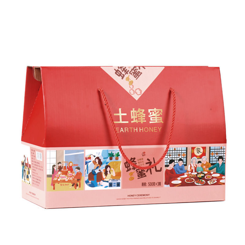 3斤蜂蜜礼盒装小瓶包装峰蜜盒装装深山蜂蜜