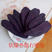 【产地销】山东特产紫薯干农家自晒原味零食老式地瓜干