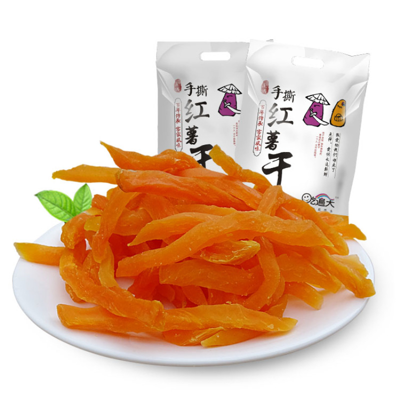 【1斤特价】烘烤原味红薯干农家自制薯片倒蒸地瓜干红薯