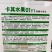 荷兰迷你水果黄瓜种子无刺全雌黄瓜种籽脆甜鲜嫩小黄瓜种子