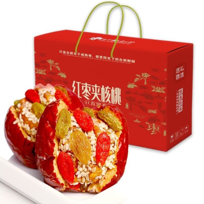 红枣夹核桃500g什锦枣和田大枣夹核桃仁葡萄干特产零食