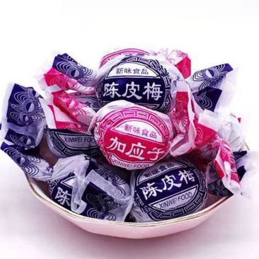 纸包陈皮梅加应子嘉应子蜜饯果脯李子干话梅干酸甜休闲零食特