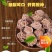 正宗九制酸甜大话梅干广式话梅孕妇酸甜咸话梅干休闲零食包邮