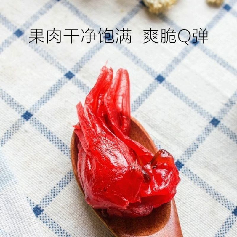 500g即食玫瑰茄洛神花果脯蜜饯果干酸甜爽口凉果休闲