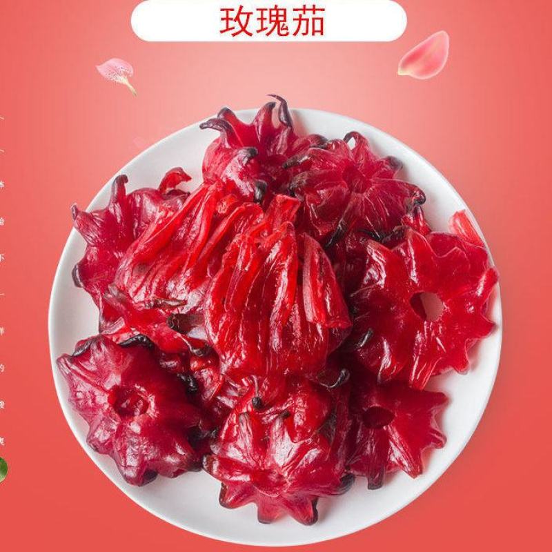 500g即食玫瑰茄洛神花果脯蜜饯果干酸甜爽口凉果休闲