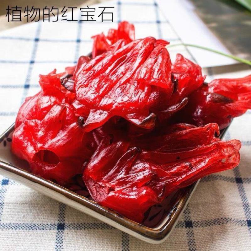 500g即食玫瑰茄洛神花果脯蜜饯果干酸甜爽口凉果休闲