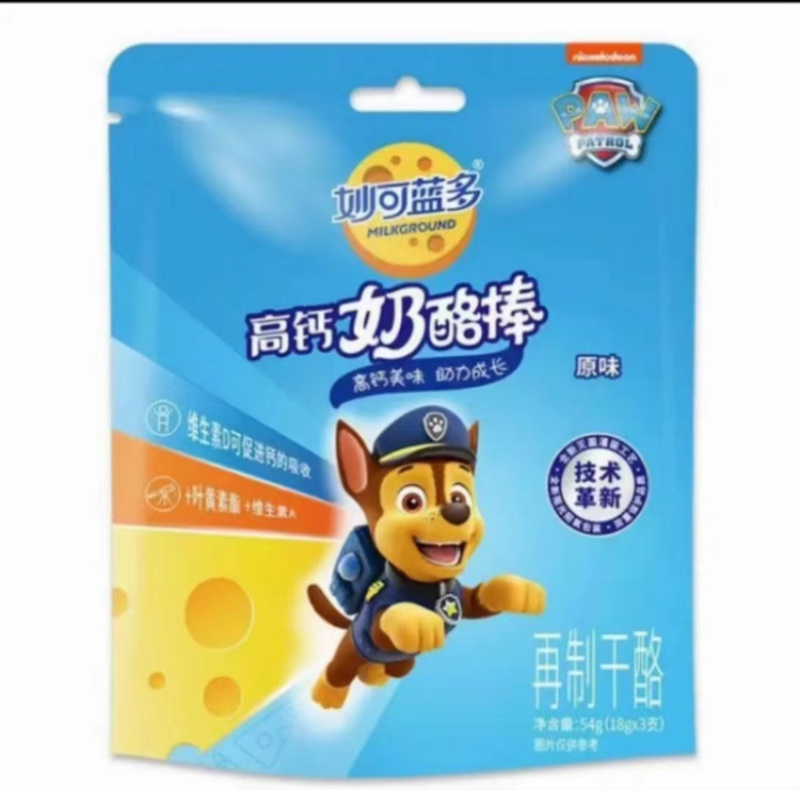 3.5出河北妙可蓝多奶酪棒54克三只装一月中最后800件