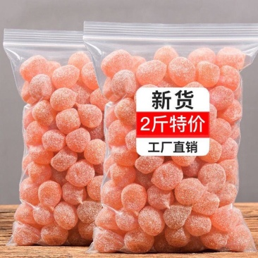 冰糖金桔天山雪桔金桔干金桔批发蜜饯果脯果干办公室休闲零食